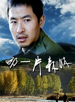 久久九九久精品国产免费直播