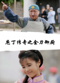 久久九九久精品国产免费直播