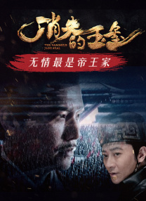 久久九九久精品国产免费直播